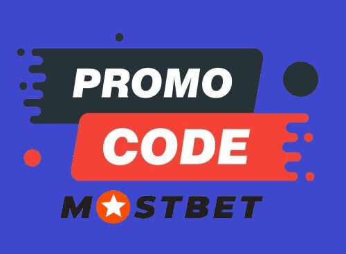 Actual promo code Mostbet